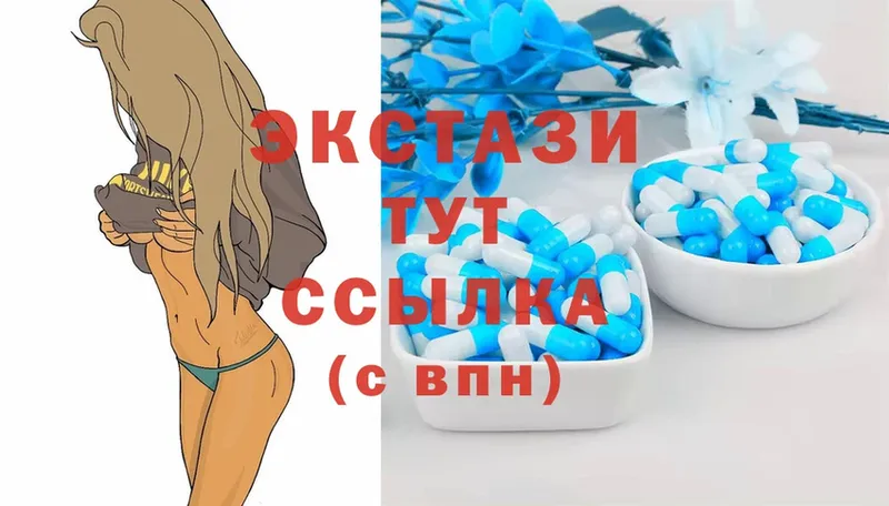 Ecstasy бентли  купить   Изобильный 