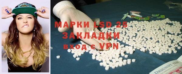 mdpv Баксан